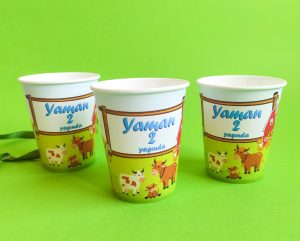 Küçük Çiftçi Parti Bardaklar