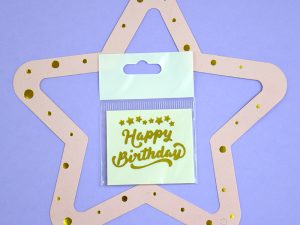 Happy Birthday Tattoo