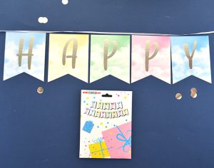 Happy Birthday Bayraklar