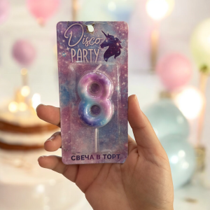 Unicorn Gradient 8 Yaş Mum