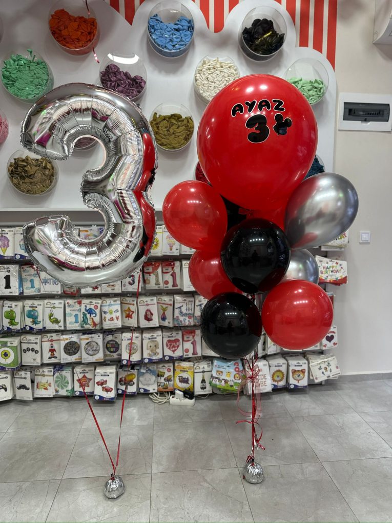 WhatsApp Image 2025-01-02 at 15.38.55 (1)