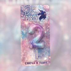 Unicorn Gradient 2 Yaş Mum