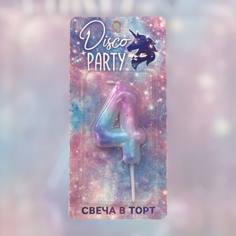 WhatsApp Image 2025-07-01 at 13.13.20