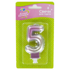 5 Rakamı Pembe Degradeli Mum