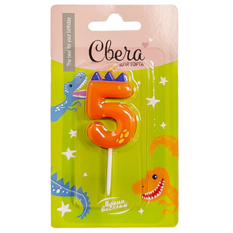Dinozor Temalı Turuncu Rakam 5 Doğum Günü Mum