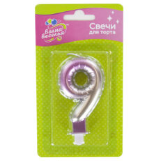 4 Rakamı Pembe Degradeli Mum