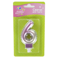 6 Rakamı Pembe Degradeli Mum