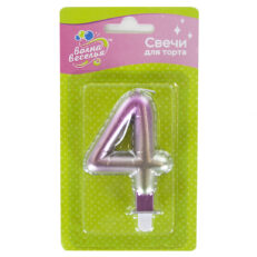 4 Rakamı Pembe Degradeli Mum